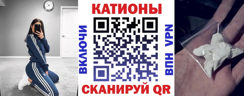 Меф Белоозёрский