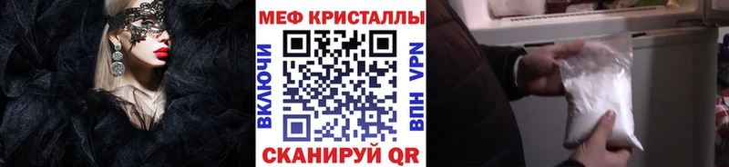 Купить закладку Белоозёрский Cocaine  А ПВП  ГАШИШ  Мефедрон 