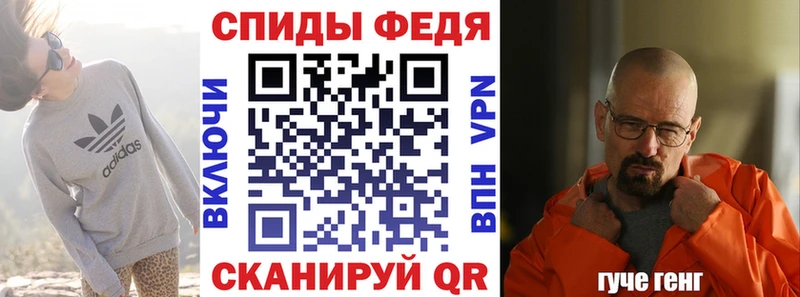 Amphetamine Premium  Белоозёрский 