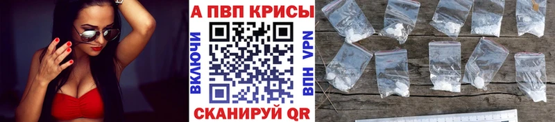 A PVP СК КРИС  мориарти какой сайт  Белоозёрский 