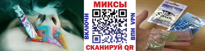 БУТИРАТ BDO  Белоозёрский 