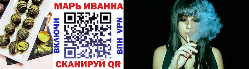 Canna-Cookies конопля  где продают   Белоозёрский 