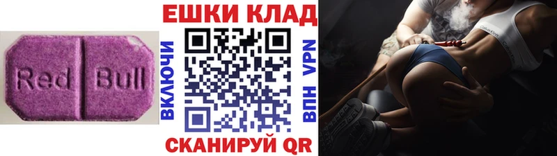 что такое   Белоозёрский  omg рабочий сайт  Экстази Punisher 