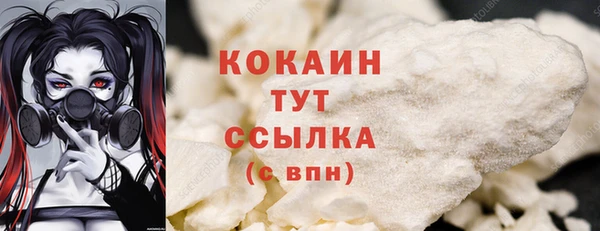 прущий лед Кулебаки