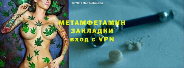 гашиш Костерёво