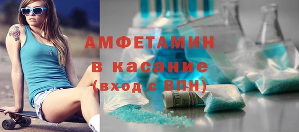 не бодяженный Кукмор