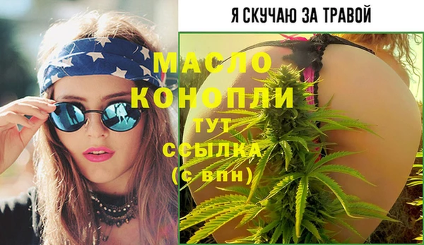 стафф Корсаков