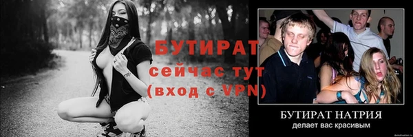 не бодяженный Кукмор
