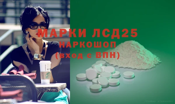 не бодяженный Кукмор