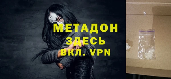 не бодяженный Кукмор