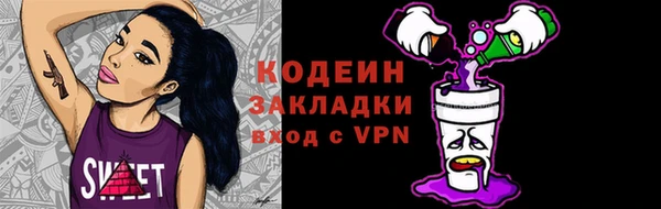 гашиш Костерёво
