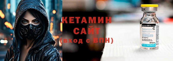 прущий лед Кулебаки