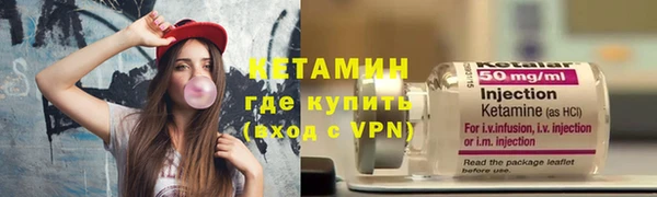 стафф Корсаков