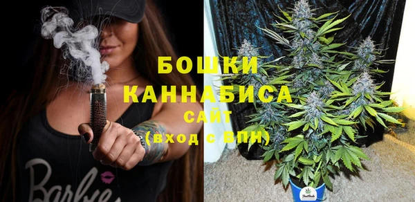 гашиш Костерёво