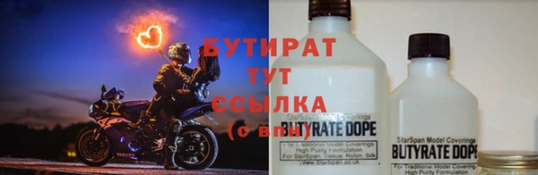 гашиш Костерёво