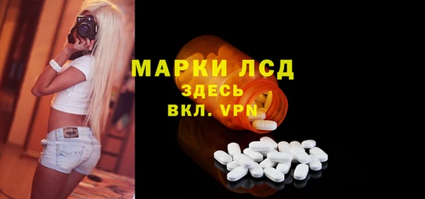 гашиш Костерёво