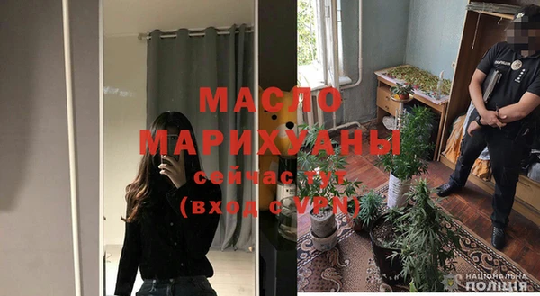гашиш Костерёво
