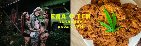 не бодяженный Кукмор