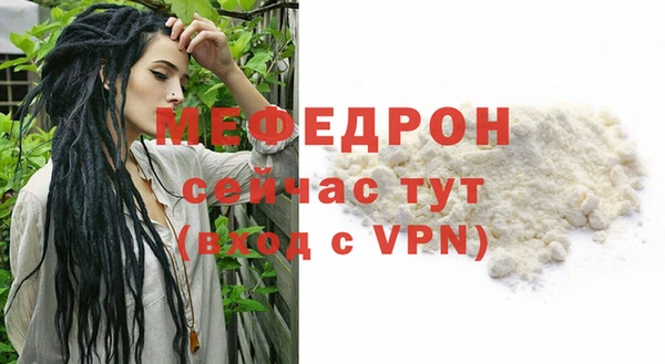 не бодяженный Кукмор