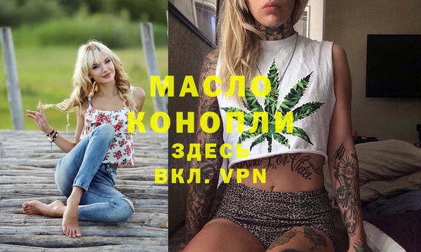 прущий лед Кулебаки