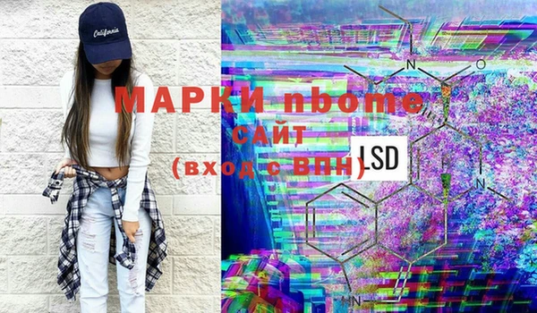 прущий лед Кулебаки