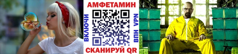 цена   Белоозёрский  МЕТАМФЕТАМИН кристалл 