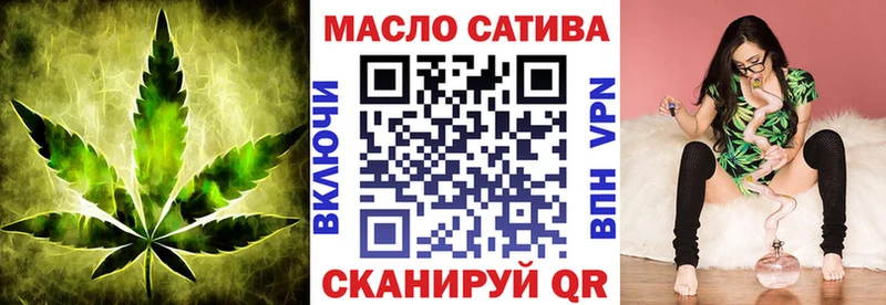 кракен онион  где найти   Белоозёрский  Дистиллят ТГК вейп с тгк 