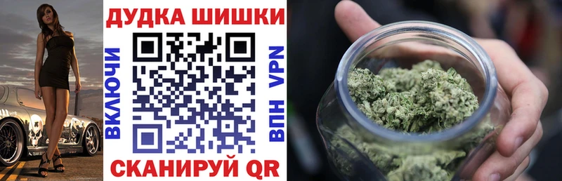Конопля тримм  Белоозёрский 